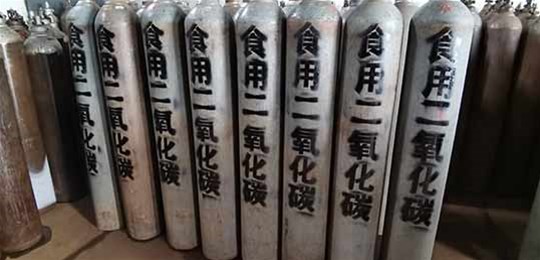 山西氣體廠家為你解答工業(yè)氣體主要的行業(yè)應(yīng)用有哪些？