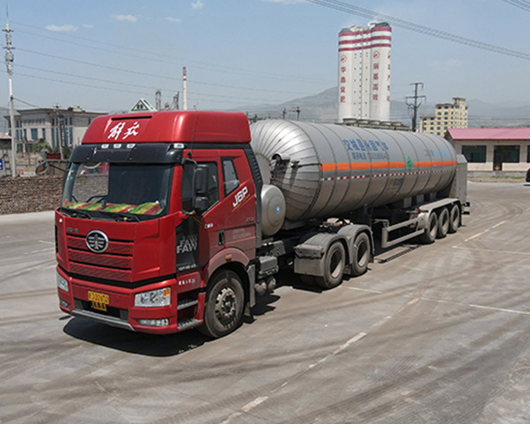 永固氣體有限公司求教二氧化碳的應(yīng)用范圍都有哪些？